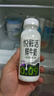 悦鲜活有机鲜牛奶 260ml*5瓶 巴氏杀菌乳+ 鲜牛奶 260ml*5瓶 实拍图
