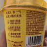 蒙牛（MENGNIU）全程冷链 0蔗糖醇酸奶生牛乳发酵乳酸菌酸奶原味整箱150g×12袋 实拍图