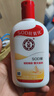 大宝SOD蜜200ml双支装乳液面霜润肤补水保湿男女士护肤品身体乳 实拍图