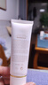 麦吉丽（mageline）清透隔离防护乳修饰暗沉肤色 轻薄透气 清爽不油腻 50g 实拍图