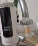奥克斯（AUX）电热水龙头热水器免安装即热速热接驳款厨卫两用加热水龙头 【免安装】雪山白+漏保+送万向喷头 实拍图