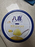 八喜冰淇淋 香草口味550g*1桶 家庭装 生牛乳冰淇淋桶装 实拍图