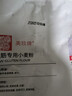 美玫低筋小麦面粉烘焙原料自制家用曲奇饼干蛋糕宝宝面粉 2.25kg 实拍图
