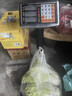 永彩（YONGCAI）称重电子秤商用称高精度电子称充电台秤家用可折叠秤摆摊生意秤卖菜计价计数秤快递秤工业磅秤 150公斤【液晶黑架】30*40可折叠后仰 实拍图