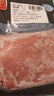 双汇猪里脊肉净重4斤糖醋里脊锅包肉鱼香肉丝食材国产猪肉生鲜家庭装 里脊肉4斤 实拍图