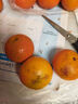 京鲜生 广西砂糖橘 净重8斤 单果35-45mm  新鲜水果 源头直发包邮 实拍图