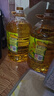 金龙鱼 食用油 非转基因 物理压榨玉米油6.18L*2 实拍图