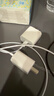 Apple/苹果 20W USB-C充电器  type-c充电器苹果手机充电器原装手机快充头 苹果17手机充电器 实拍图