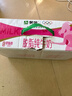蒙牛脱脂纯牛奶250ml*24盒 零脂肪早餐健身减脂 送礼盒装 实拍图