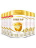 伊利金领冠育护【全面营养】儿童配方奶粉4段(3-6岁)900g 实拍图