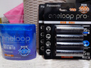 爱乐普（eneloop）充电电池5号五号4节高性能镍氢适用于话筒相机玩具BK-3MCCA/4W无充电器 实拍图