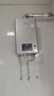 林内（Rinnai）【小蛮腰Pro plus】16升极光灰燃气热水器【家电国家补贴15%】 超能恒温芯 16GD33（JSQ31-GD33） 实拍图