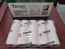 天章 （TANGO）57*40mm12米*50卷 新绿天章热敏收银纸 京东美团外卖餐饮小票纸 银联移动点单打印纸 适配58mm机器 实拍图