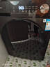 美的（Midea）滚筒洗衣机全自动家用 带烘干洗烘一体 MD100V36T 10公斤 以旧换新 家电国家补贴20% 一级能效 实拍图