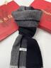 啄木鸟纯羊毛围巾男士冬季加厚保暖高档百搭围脖送男生老公生日礼物盒装 实拍图
