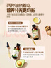 爷爷的农场有机DHA核桃油牛油果油63ml*2瓶 凉拌热炒礼盒 赠宝宝辅食食谱 实拍图