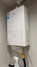 美的（Midea）【MK6A系列】16升燃气热水器天然气节能强增压 水伺服恒温 大水量JSQ30-MK6A Max 国补15% 实拍图