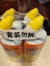 威猛先生（Mr Muscle）洁厕灵 750g*4瓶 柠檬草香 洁厕剂 洁厕液厕所马桶除垢去渍去异味 实拍图