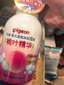 贝亲（Pigeon）洗发水沐浴露 含桃叶精华 婴儿洗发沐浴二合一 500ml IA209 实拍图