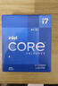 英特尔（Intel）酷睿12代i3 i5 i7 i9系列12490F 12600KF 12700KF 12900KF CPU 台式机处理器 盒装CPU 12代i7-12700KF 盒装【12核20线程 实拍图