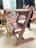 Stokke成长椅源自欧洲宝宝TT餐椅多功能儿童餐椅家用餐桌椅婴儿餐椅 【新色】石楠紫单椅 实拍图