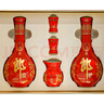 郎酒 红花郎 陈酿 高度白酒 酱香型 53度 500mL 2瓶 红十·礼盒装 实拍图
