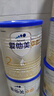 爱他美（Aptamil）卓傲较大婴儿配方奶粉2段（6—12月龄）300g  小罐装试用装 实拍图