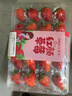【产地直采】丹东红颜草莓300g 实拍图