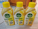 滴露（Dettol）洗衣机清洗剂250ml金装版柠檬滚筒波轮洗衣机深度清洁剂除垢杀菌 晒单实拍图