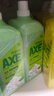 斧头牌（AXE）花茶护肤洗洁精1.18kg*3瓶家庭装茉莉茶香不伤手 实拍图