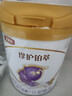 伊利金领冠育护【全面营养】儿童配方奶粉4段(3-6岁)400g 实拍图