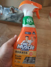 威猛先生（Mr Muscle） 油污清洁剂 455g+455g替换装 柑橘香 厨房重油污净 实拍图