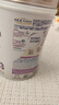 雀巢（Nestle）能恩全护适度水解6HMO婴幼儿奶粉3段800g/罐12-36个月低敏免疫力 实拍图