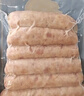 海霸王黑珍猪台湾风味香肠 原味烤肠 268g 猪肉含量≥87% 烧烤食材 实拍图