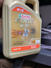 嘉实多（Castrol）极护智E版 全合成机油 润滑油 5W-40 SP A3/B4 4L 汽车保养 实拍图