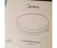 美的（Midea）电饼铛电饼档家庭用双面加热加大加深烤盘大尺寸上下盘电煎烤烙饼专用锅薄饼早餐机电饼铛子烙饼锅 【1550w大火 升级加深嫩烤】JKC3051 实拍图