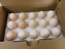 1号会员店可生食鸡蛋30枚净重3.6斤精选大码蛋礼盒装 源头直发 实拍图