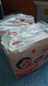 好奇（Huggies）铂金装小桃裤成长裤XXL74片(15kg以上)尿不湿【透爽散热】 实拍图
