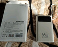 京东京造55W充电宝自带线20000mAh3c认证可上飞机京东自营移动电源小巧适用苹果17华为小米笔记本电脑白色 实拍图