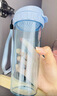特百惠（Tupperware）茶韵500ML塑料杯男女士学生夏季运动水杯子户外便携大容量 冰水蓝 实拍图