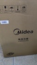 美的（Midea）品牌官方全自动智能预约电压力锅6L大容量家用双胆煲汤电饭煲60Easy203多功能高压锅4-6人 实拍图