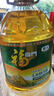福临门食用油 非转基因压榨一级黄金产地玉米胚芽油6.18L 中粮出品 实拍图