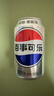 百事可乐Pepsi轻怡 无糖零卡可乐 碳酸饮料汽水330ml*12听 整箱装 实拍图