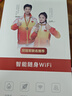 迅优随身wifi三网通免插卡移动网络wifi6无线网卡便携式高速4G无线wifi全国通用无限流量2025款5GXY 【三网WiFi6】充电上网两用10000毫安长续航 实拍图