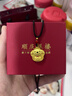顺庆银楼足银999JOY联名款可爱生肖小狗百搭实心银吊坠送好友新年元旦礼物 JOY暴富吊坠 实拍图