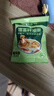 德富祥牛骨髓中老年咸味油茶面2连包 家庭装营养谷物早餐粉 实拍图