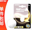 传应 南孚 CR2032纽扣电池1粒 3V锂电池 适用大众奥迪现代等汽车钥匙 手表/遥控器等(单件包邮） 实拍图