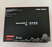 长城（Great Wall) 512GB SSD固态硬盘 SATA3.0接口 读速540MB/S台式机/笔记本通用 GW560系列  实拍图