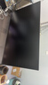 小米 Redmi 27英寸显示器 A27 IPS技术 100Hz高刷新率 三微边设计 低蓝光爱眼 电脑办公显示器显示屏 实拍图