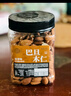 每果时光巴旦木仁400g原味无添加大杏仁扁桃仁罐装坚果干果休闲零食 实拍图